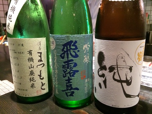 澤屋まつもと(有機純米)、〆張鶴(純米吟醸)、飛露喜(吟醸)@やさいと、