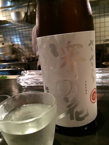 ささら澤の花(超辛口吟醸)@やさいと、