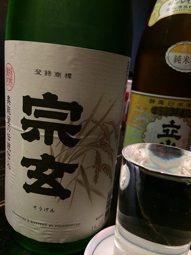 宗玄@能登の夜市