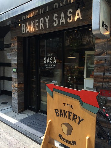 男性２人で切り盛りするイマドキ系パン屋さん。＠BAKERY SASA（ベーカリーササ）笹塚