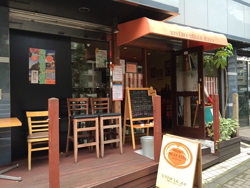 外観@ビストロ・ミルエテ