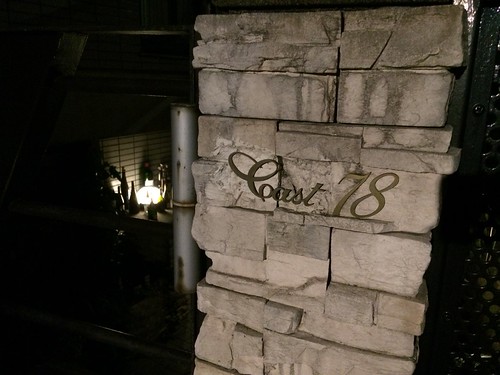 海老原ファームの野菜ブランド＜エビベジ＞を使った「美味しい野菜いっぱいのディナーイベント」にいってきた！＠Cast 78（麻布十番）