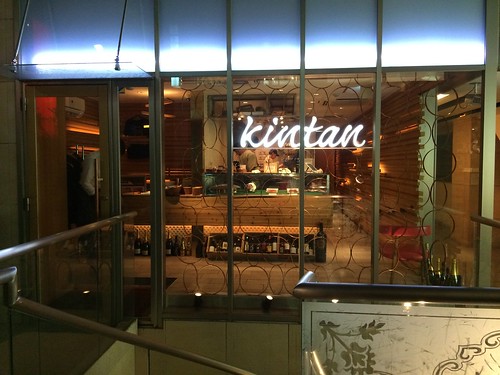 オシャレ焼き肉といえど侮るなかれ。カジュアルに上質な肉とワインが楽しめる人気店。＠恵比寿焼肉 kintan（恵比寿）