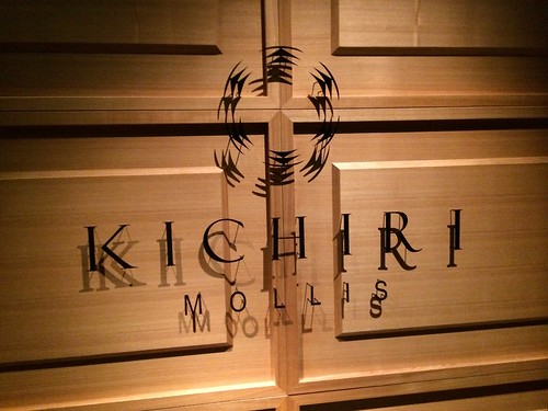 オシャレでラグジュアリーな雰囲気がステキ！「KICHIRI MOLLIS（キチリ モリス）」のレセプション」にいってきた。＠新宿中村屋ビル