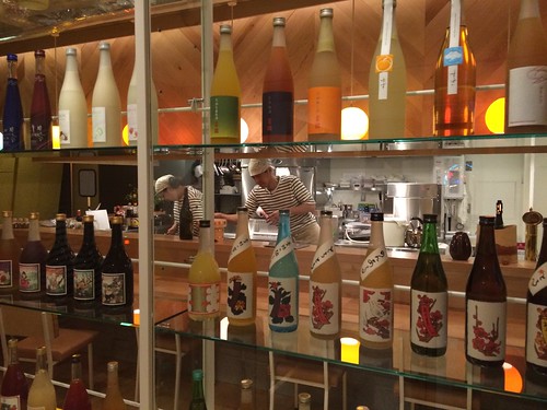 店内の梅酒@森の机