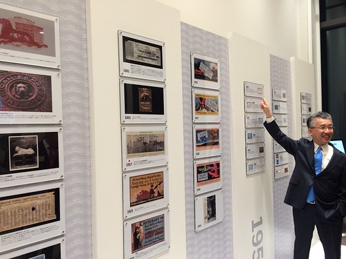 アメリカン・エキスプレス新社長就任懇親会