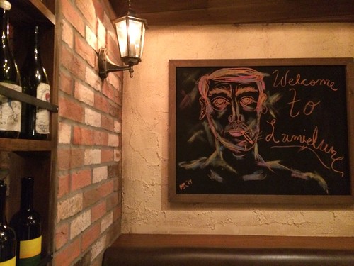 黒板の絵＠ルミエルネ