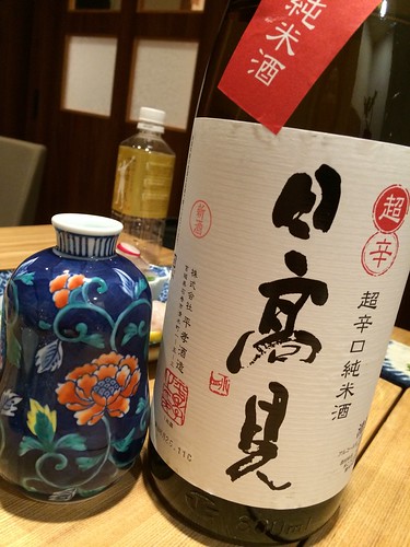 日高見@寿司 高瀬