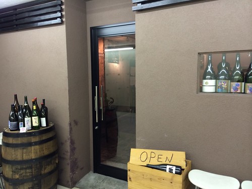 ここだけの面白い日本ワインをグラスで気軽にいただける、センスあふれる素敵ワインバー＠キナッセ（幡ヶ谷）