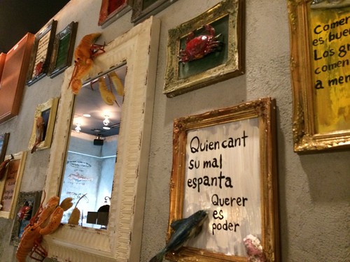 インテリアがオシャレ@貝殻荘 サクラテラス店