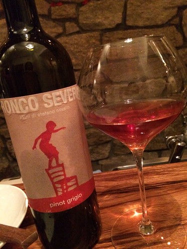 フェーガト・フォルテ