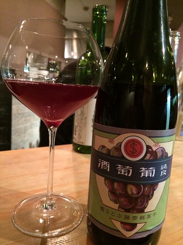 齊藤葡萄園 純良 生葡萄酒 ヤマ・ソーヴィニヨン@キナッセ