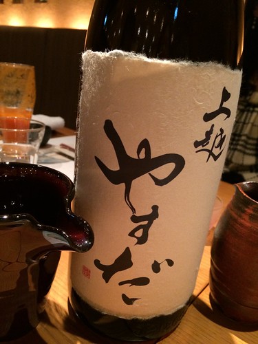 上越やすだ@上越やすだ