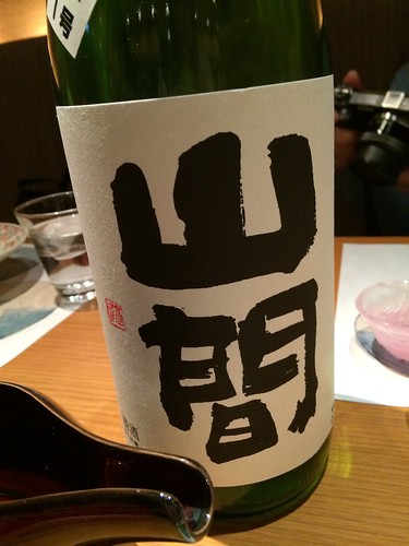 山間 純米吟醸 生原酒＠上越やすだ