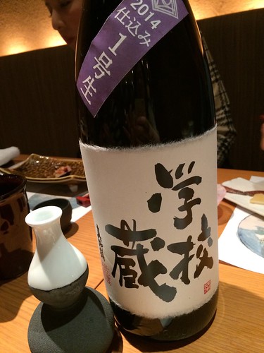 学校の蔵@上越やすだ