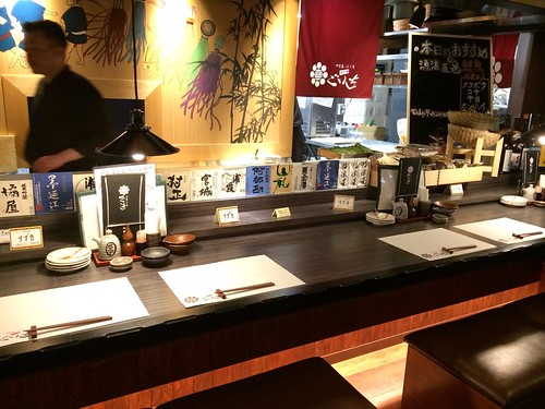 カウンター席@ごいち