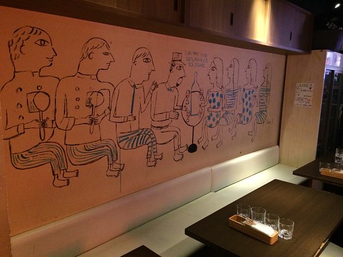 店内＠渋谷KAIRI