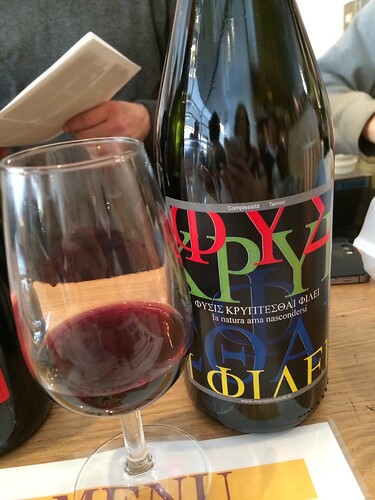 最後に飲んだ赤が好み♡＠トロワザムール