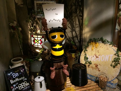 入り口＠ビーハウス