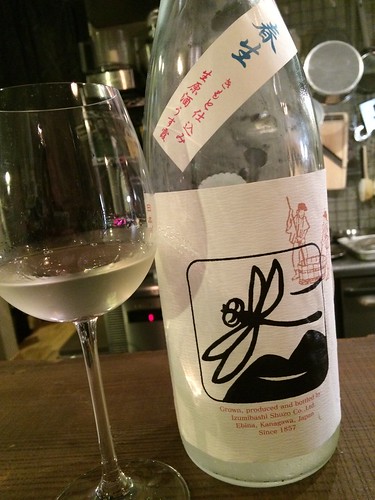 いづみ橋 黒蜻蛉 生酛仕込み 春生（はるき）おりがらみ＠サーモンアンドトラウト