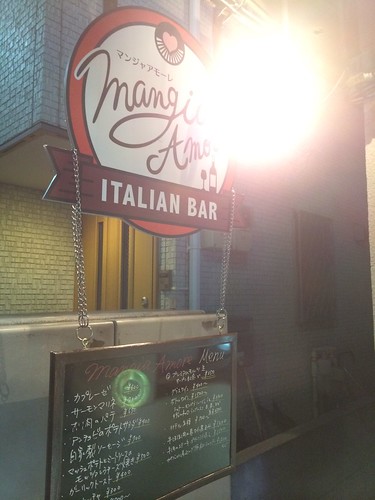 看板。お店は地下。＠マンジャアモーレ