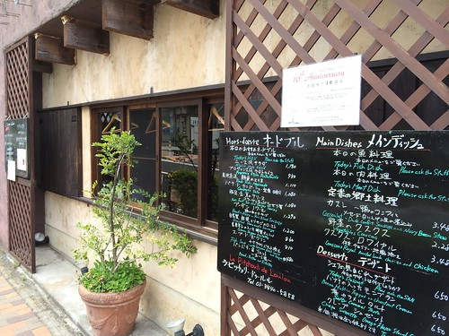 外観＠ラ・ピッチョリー・ド・ルル