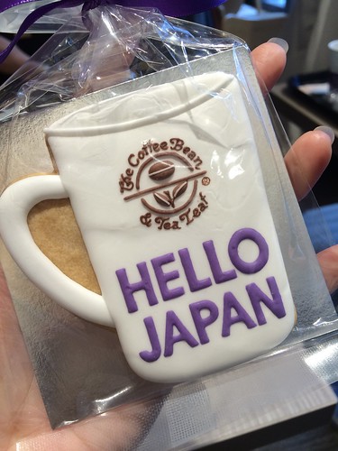 The Coffee Bean & Tea Leaf 日本橋一丁目店