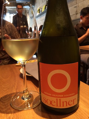 ＠ゼルナー グリューナー・ヴェルトリーナー リザーヴgris