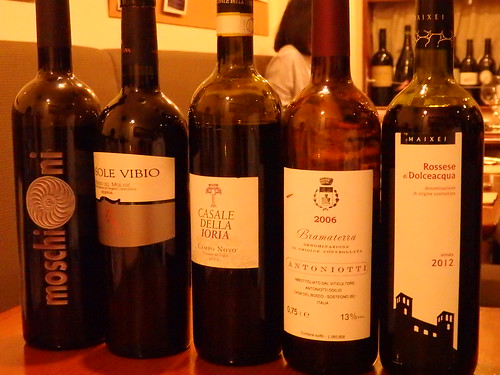 この日飲んだワインたち＠アンブラ