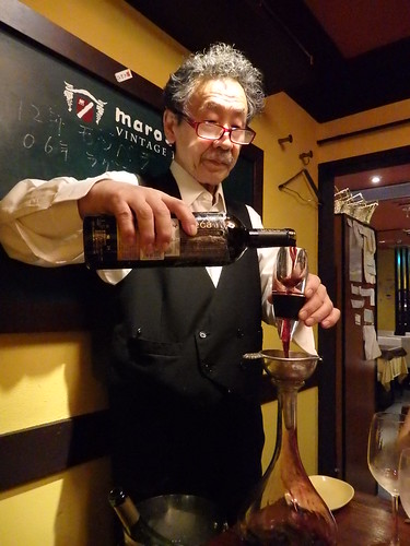 デキャンタージュ中＠Maro Sun (マロサン)