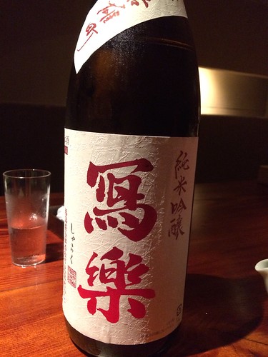 純米吟醸 写楽＠不風流