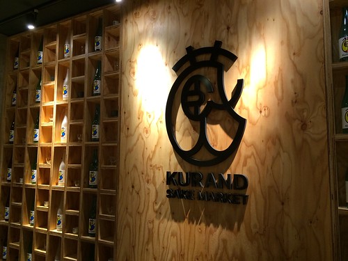 エントランス@Kurand SAKE Market 浅草店