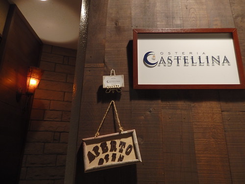 オステリア カステリーナ
