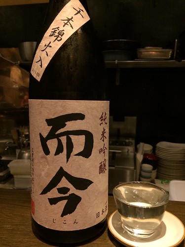 而今（じこん）＠ゆう馬