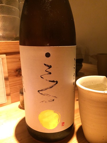 こんな夜に 大吟醸＠アカベコ