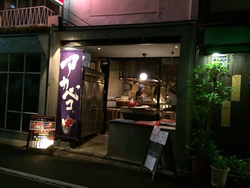 外観＠アカベコ