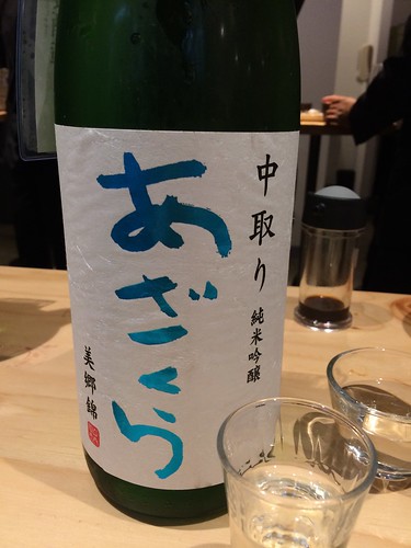 あざくら@Kurand SAKE Market 浅草店