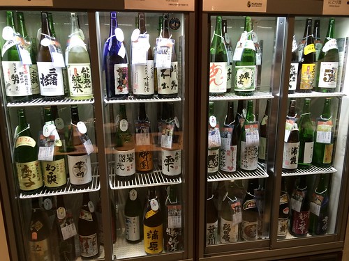 自由に飲み比べ@Kurand SAKE Market 浅草店