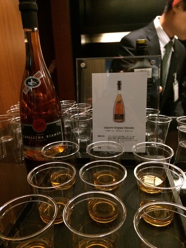 モナカレセプション