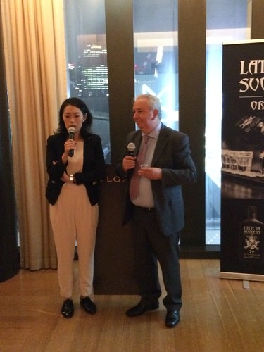 モナカレセプション