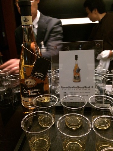 モナカレセプション