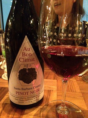 ピノ@アンダーズタヴァン