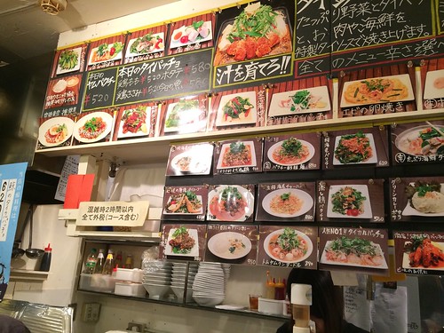 店内のメニュー＠ラオラオ