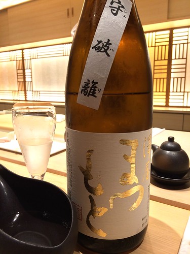 まつもと＠魚こう鮨 西荻窪店