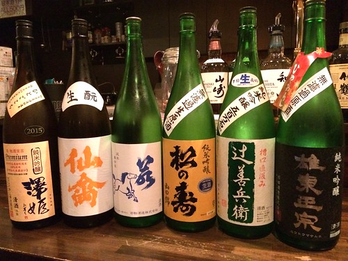 日本酒たち＠デンゾウ・バー