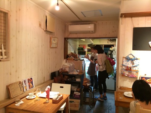 オレンジカウンティ