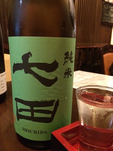 七田＠和み家 魚えん