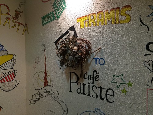 入り口はいったところ@パティスト