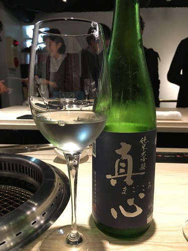 格之進Rt 富ヶ谷