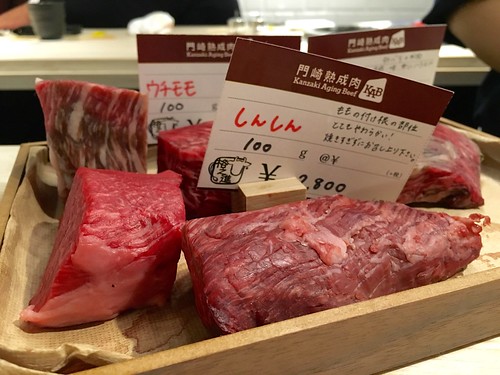 格之進Rt 富ヶ谷